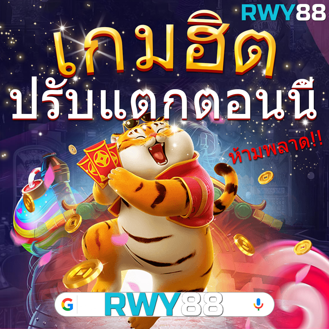 โปรโมชั่นเบทฟลิก - BETFLIX CLUB สล็อตเว็บตรง เบทฟิกคลับ