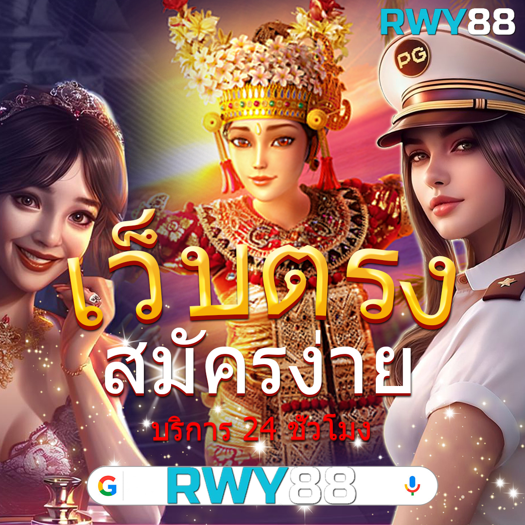 สูตรสล็อต ใช้งานฟรี โปรแกรม AI แม่นยำสูง ทำเงินได้จริง 100%