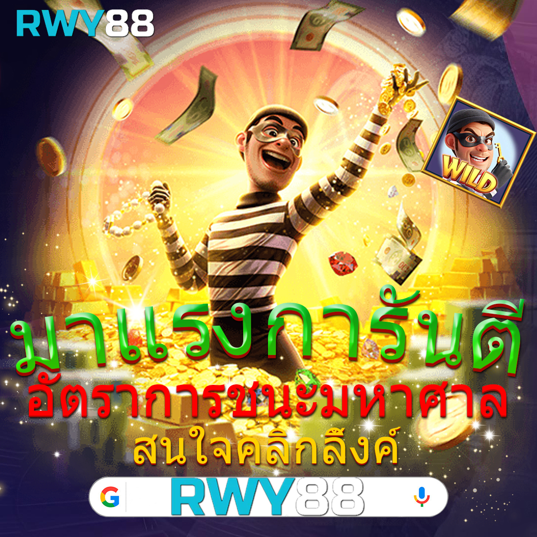 บทความ Archives - euro888bet